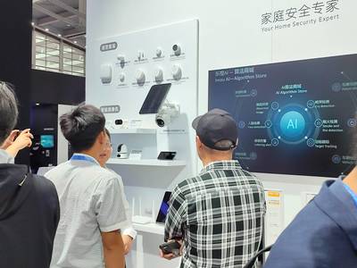 樂橙亮相第19屆國際社會公共安全博覽會，四大產品品類構建智慧安全家庭服務