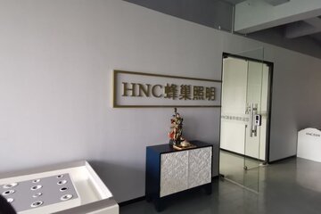 智能照明 引領智慧家庭、辦公與酒店新紀元，助力旅客票務代理服務升級